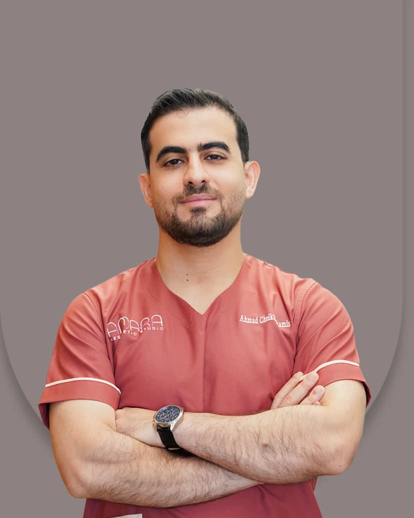 Dr. Ahmad Abdulrahim Cheikh Khamis