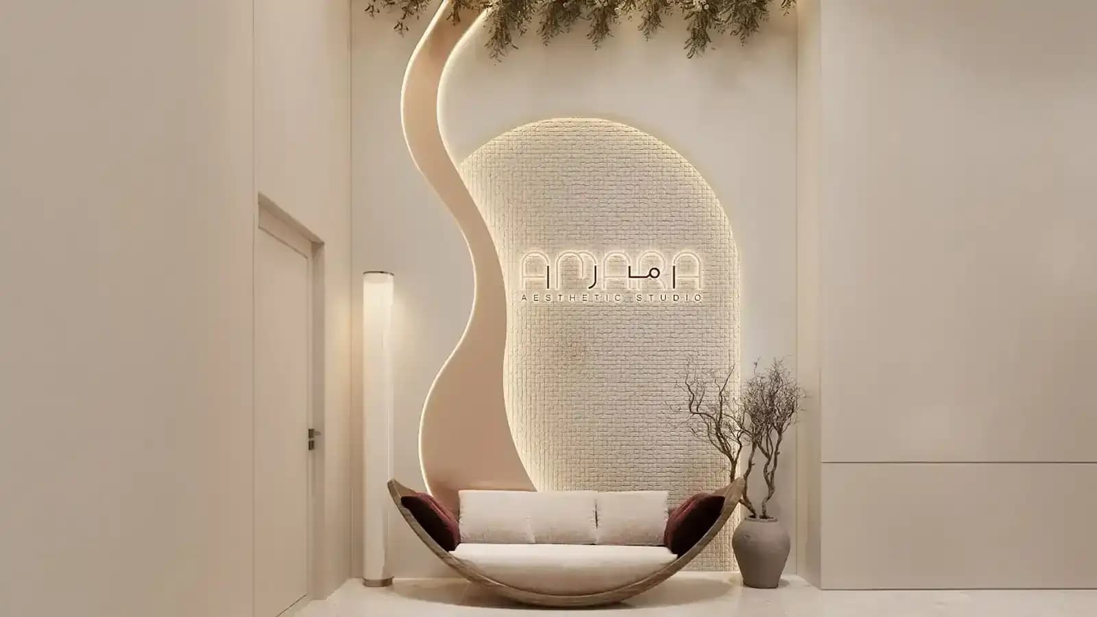 Amara Aesthetic Studio