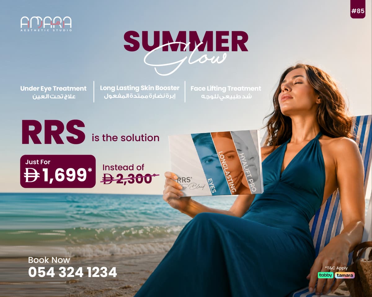RRS Skin Rejuvenation Treatment – Summer Glow Offer