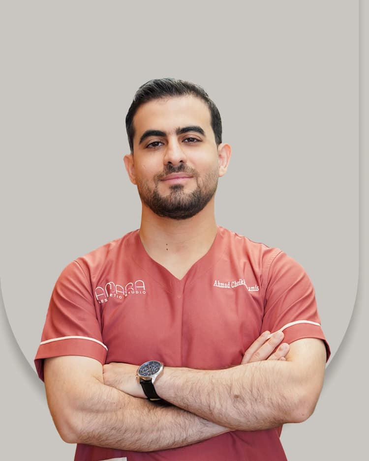 Dr. Ahmad Chiekh Khamis
